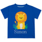 Lion Personalized Name Royal Short Sleeve Tee Shirt